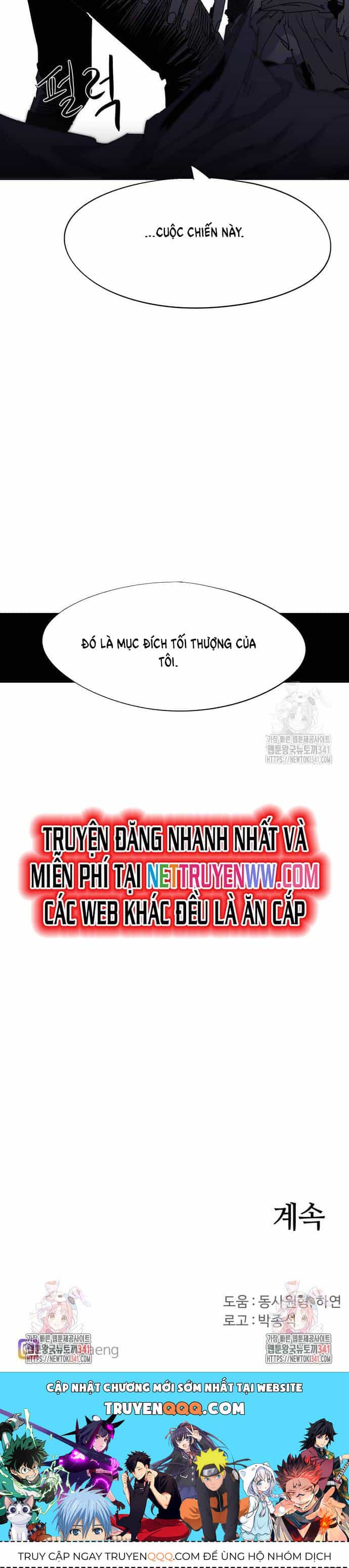 Kỵ Sĩ Báo Thù - Chương 154 - ảnh 23