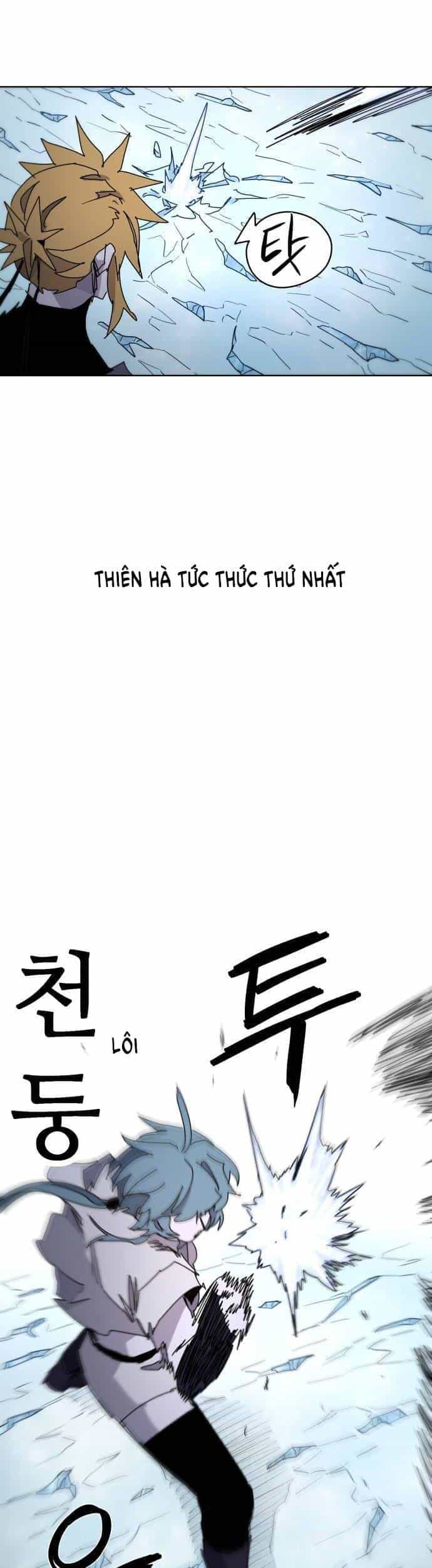 Kỵ Sĩ Báo Thù - Chương 37 - ảnh 19