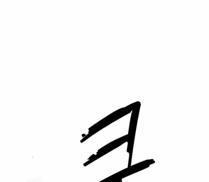 Kỵ Sĩ Báo Thù - Chương 37 - ảnh 34