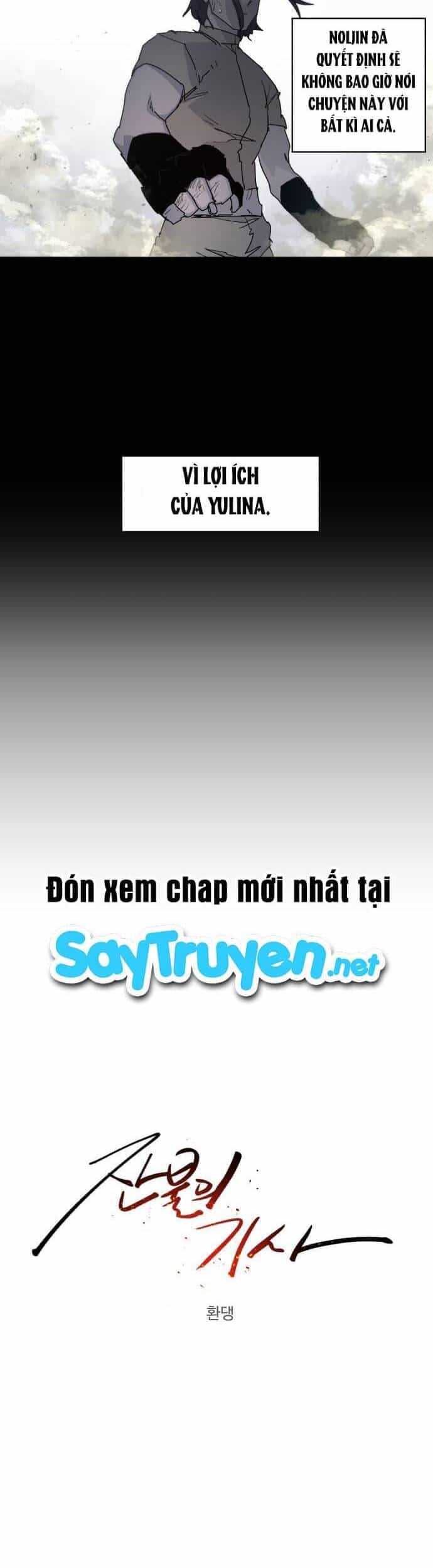 Kỵ Sĩ Báo Thù - Chương 38 - ảnh 7