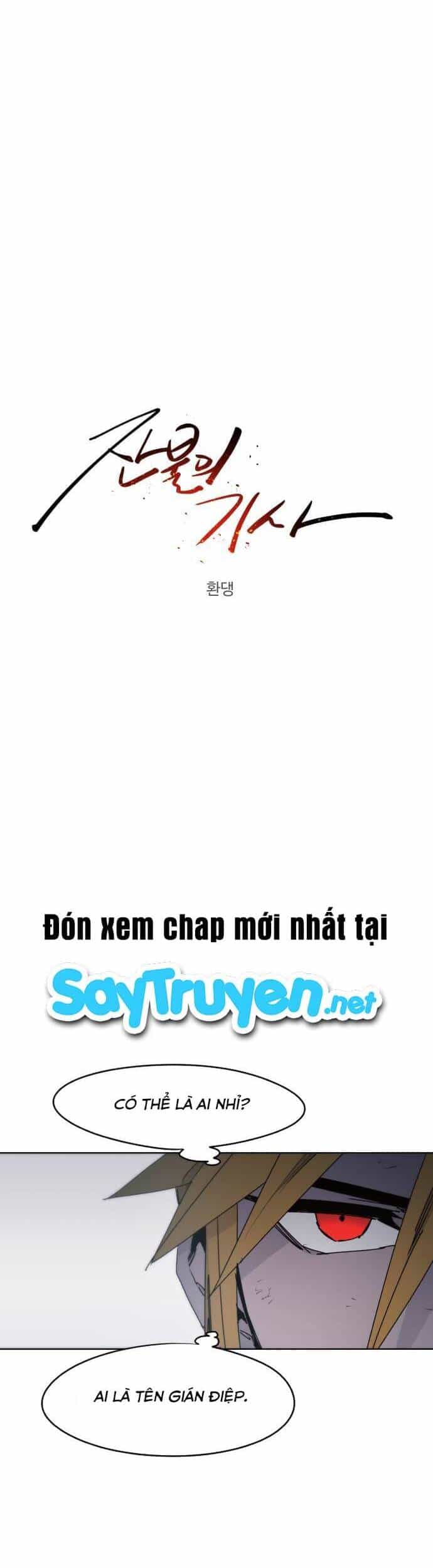 Kỵ Sĩ Báo Thù - Chương 40 - ảnh 11