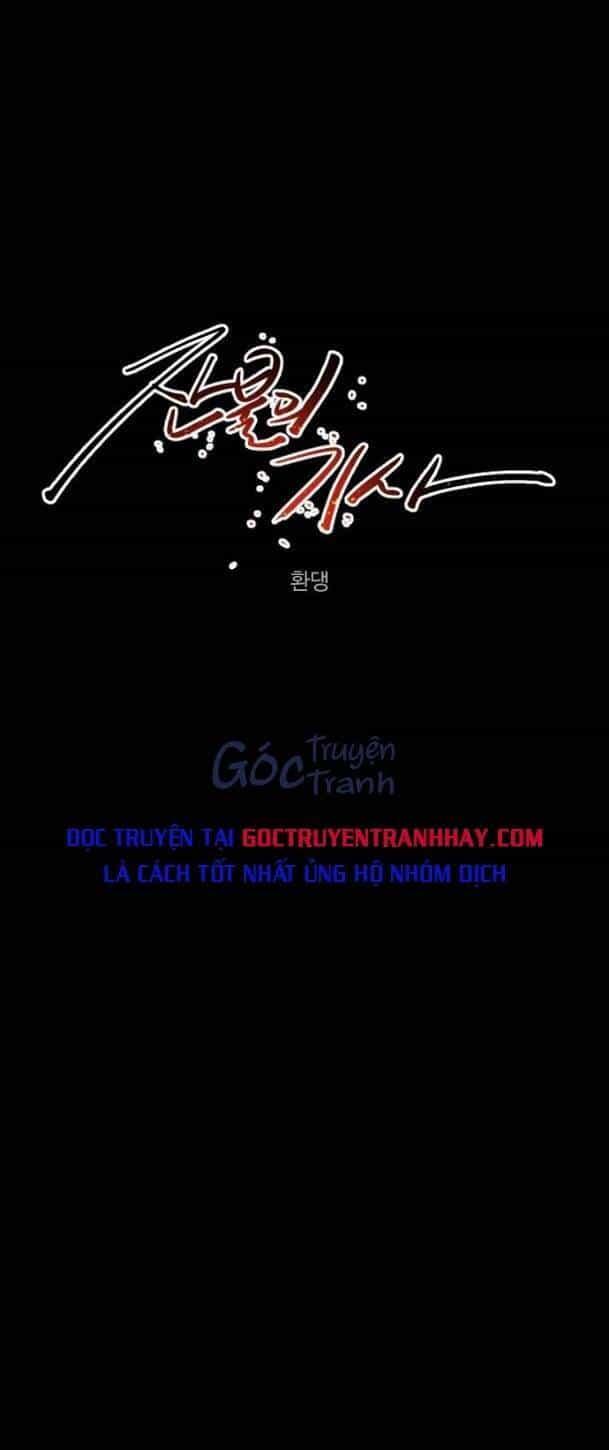 Kỵ Sĩ Báo Thù - Chương 64 - ảnh 28