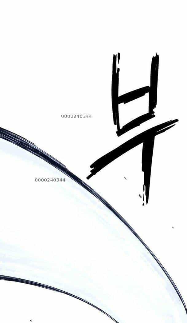 Kỵ Sĩ Báo Thù - Chương 82 - ảnh 21