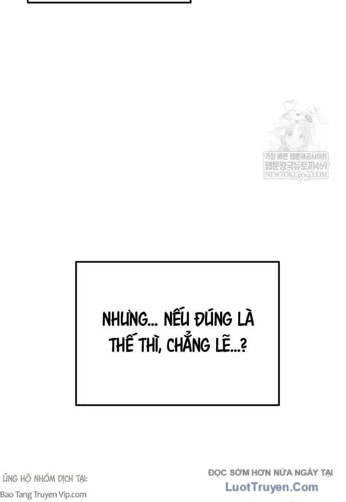 Kỵ Sĩ Lang Thang - Chương 17 - ảnh 84