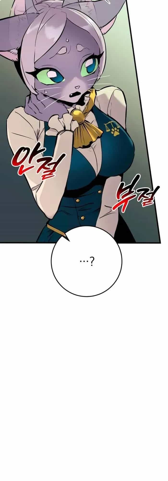 Kỵ Sĩ Lang Thang - Chương 22 - ảnh 60