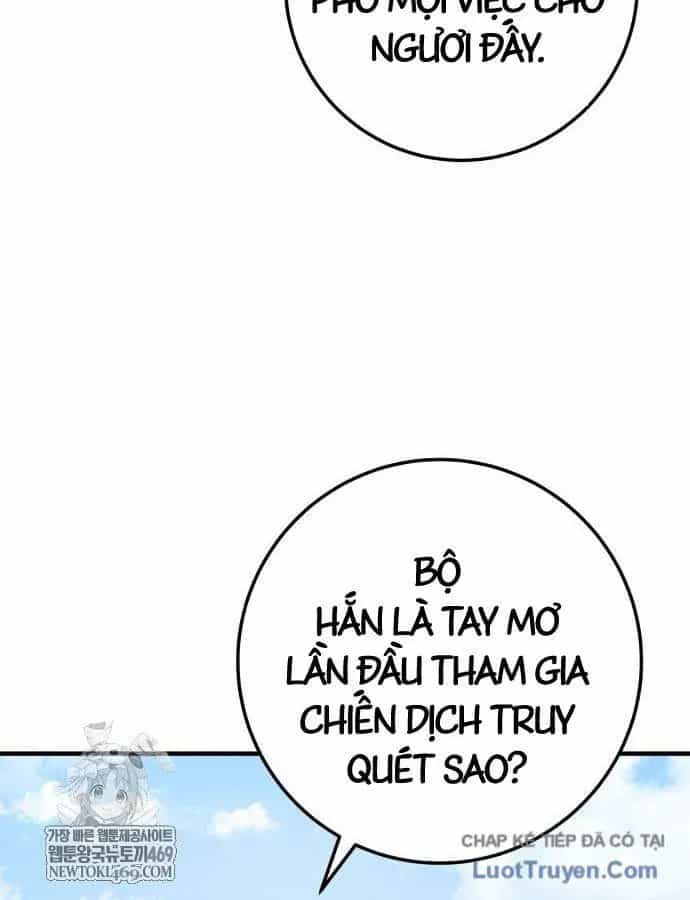 Kỵ Sĩ Lang Thang - Chương 24 - ảnh 16
