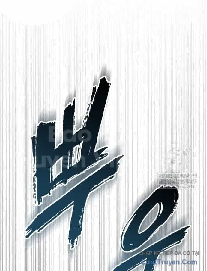 Kỵ Sĩ Lang Thang - Chương 24 - ảnh 39