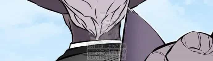 Kỵ Sĩ Lang Thang - Chương 24 - ảnh 67
