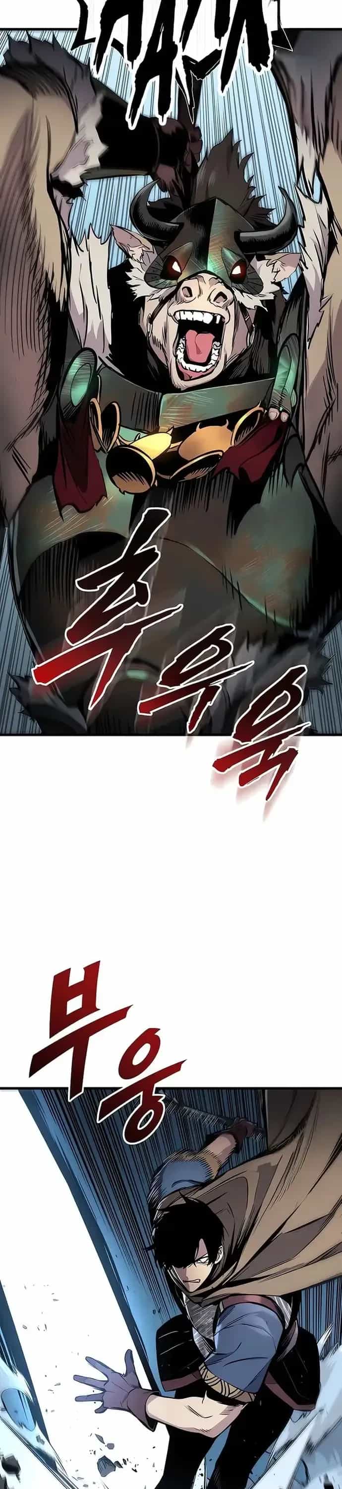 Kỵ Sĩ Lang Thang - Chương 26 - ảnh 21