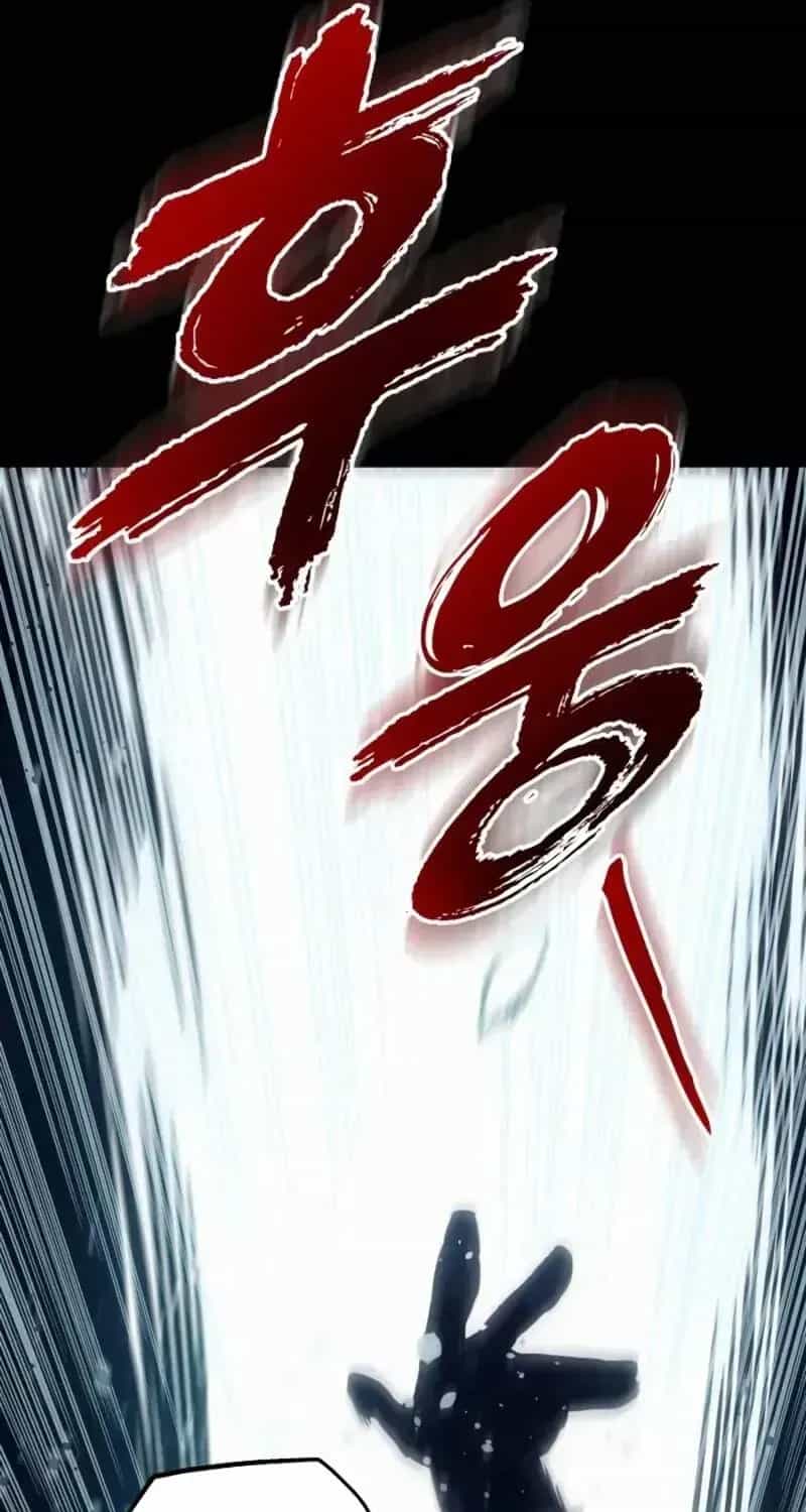 Kỵ Sĩ Lang Thang - Chương 27 - ảnh 116