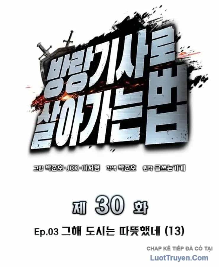Kỵ Sĩ Lang Thang - Chương 30 - ảnh 70