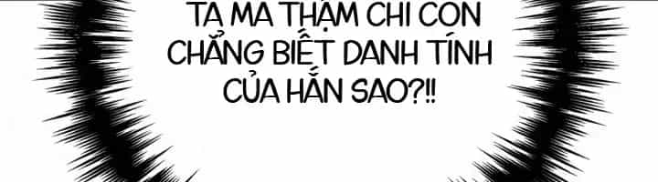 Kỵ Sĩ Lang Thang - Chương 32 - ảnh 232
