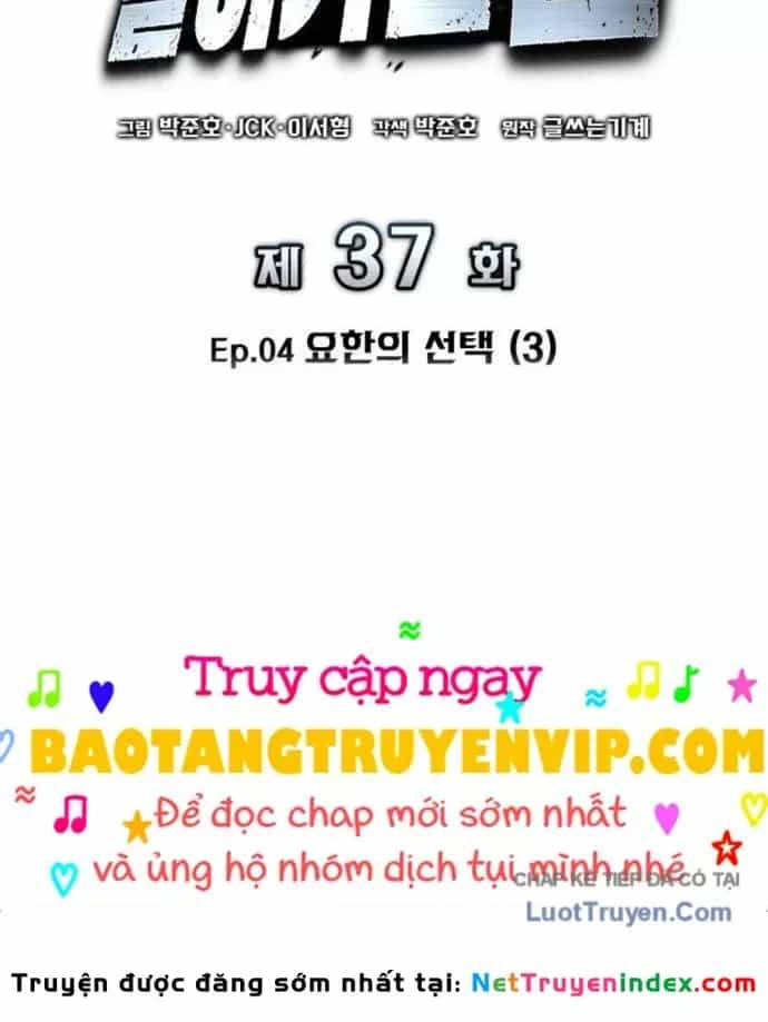 Kỵ Sĩ Lang Thang - Chương 37 - ảnh 20