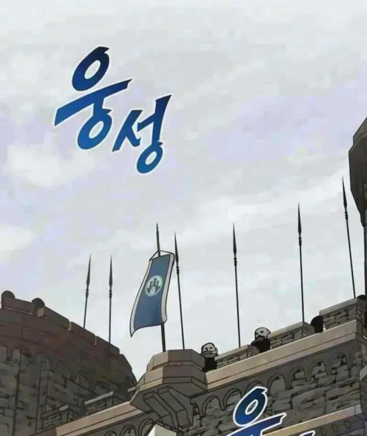 Kỵ Sĩ Lang Thang - Chương 41 - ảnh 2