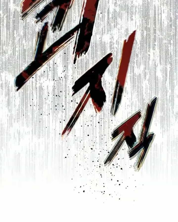 Kỵ Sĩ Lang Thang - Chương 47 - ảnh 31