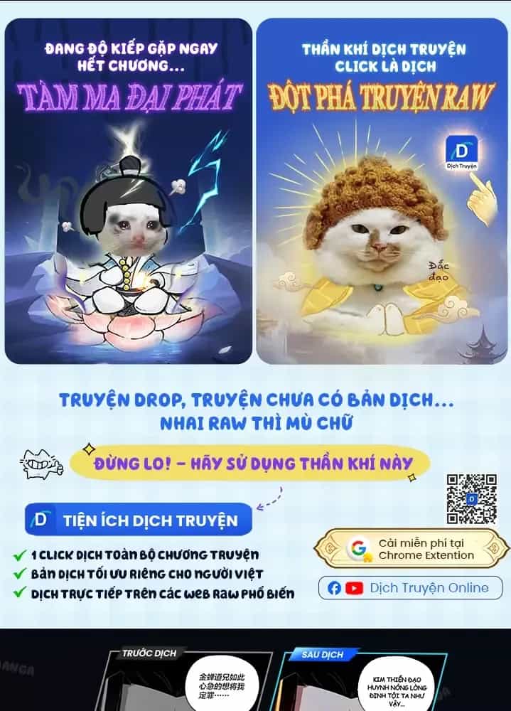 Kỵ Sĩ Lang Thang - Chương 51 - ảnh 148