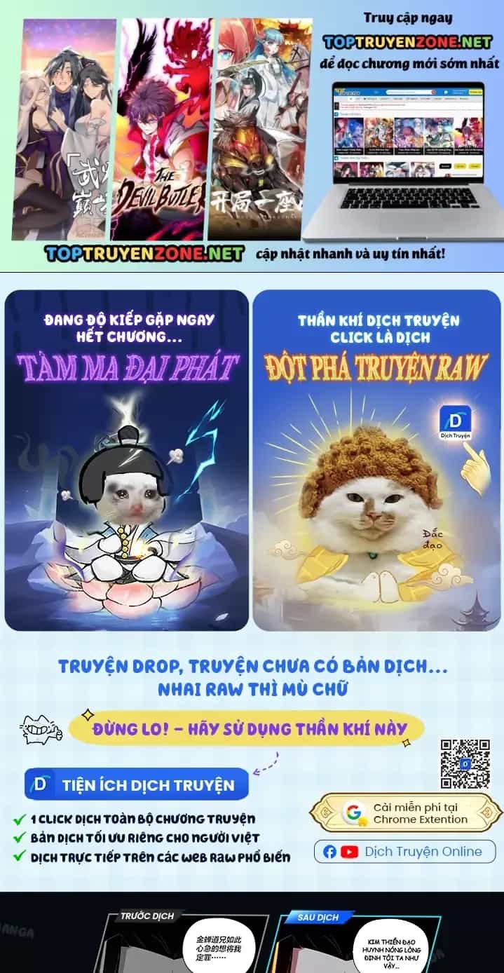Kỵ Sĩ Lang Thang - Chương 51 - ảnh 2