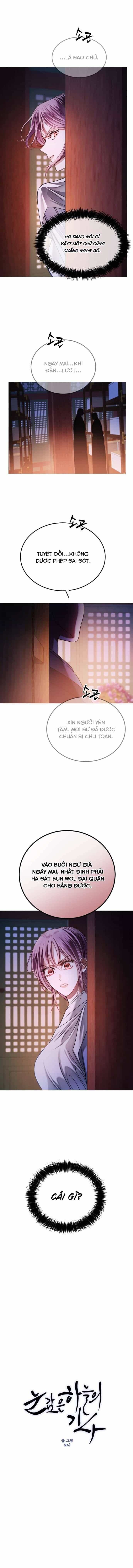 Kỵ Sĩ Nhắm Mắt Của Bầu Trời Cao - Chương 6 - ảnh 40