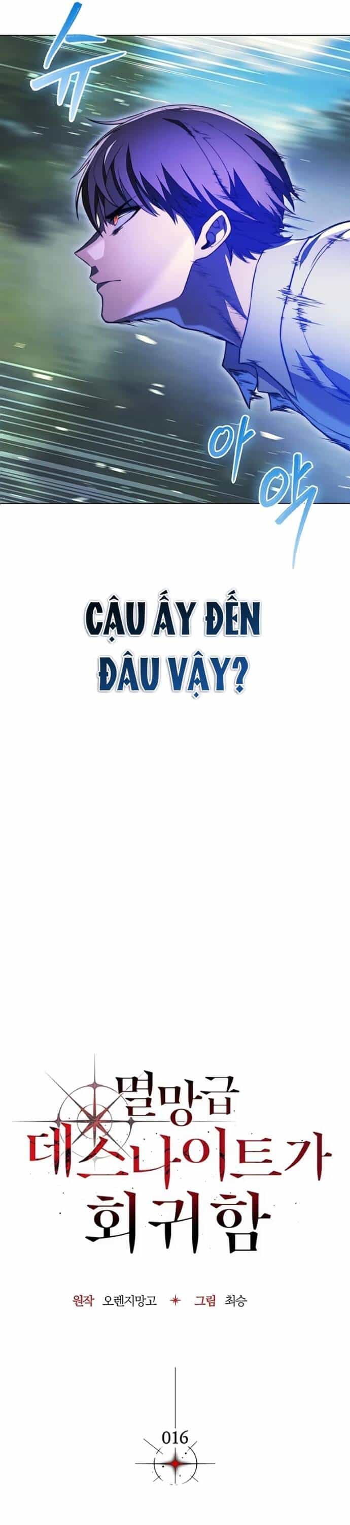 Kỵ Sĩ Tử Thần Cấp Diệt Vong Đã Hồi Quy - Chương 16 - ảnh 17