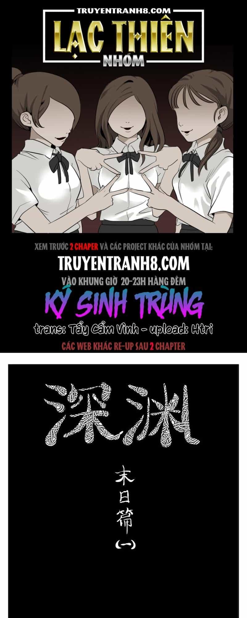 Ký Sinh Trùng - Chương 3.1 - ảnh 2