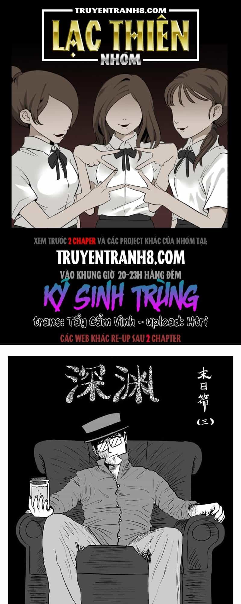 Ký Sinh Trùng - Chương 3.3 - ảnh 2