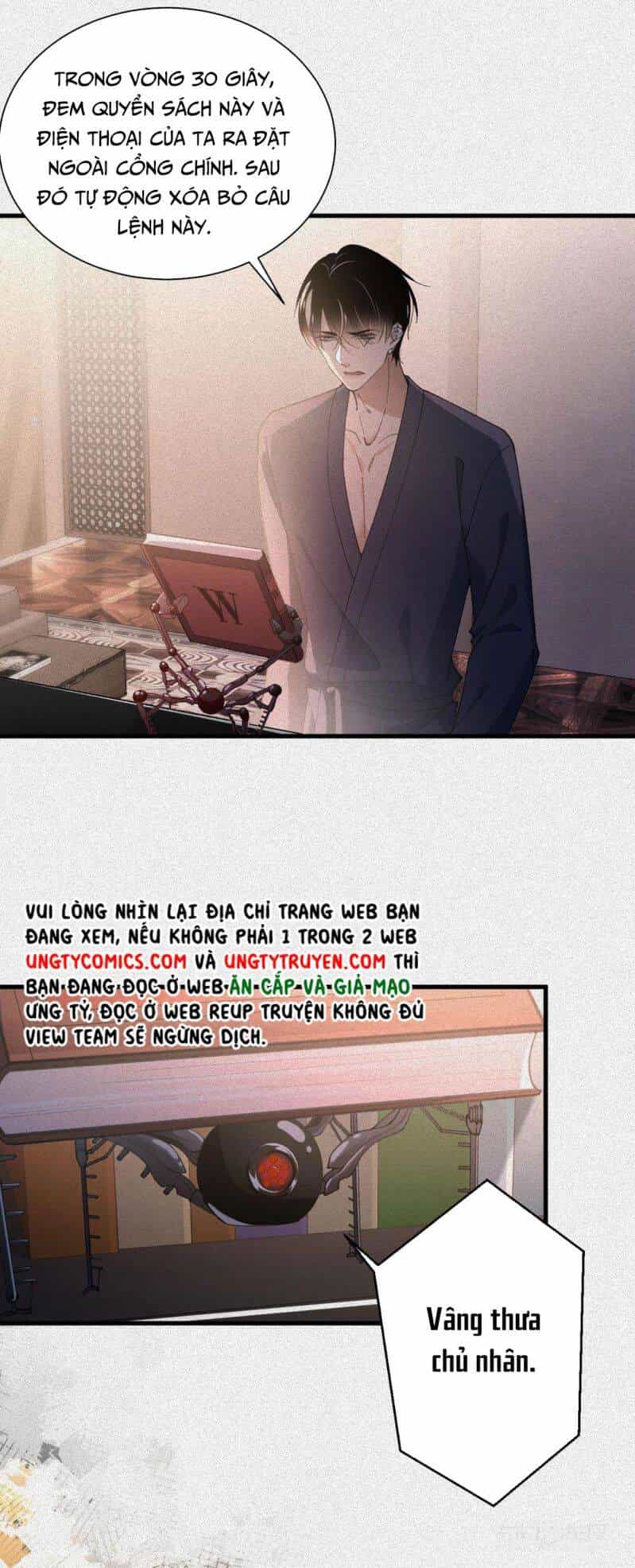 Ký Sinh Trùng - Chương 16 - ảnh 28