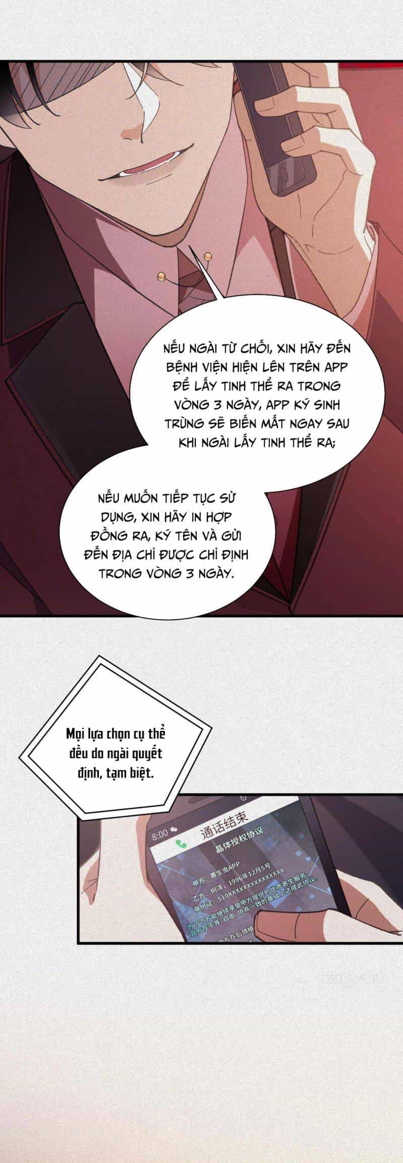 Ký Sinh Trùng - Chương 17 - ảnh 14