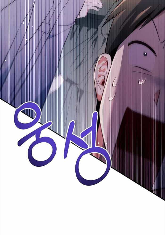 Ký Sự Hồi Quy - Chương 109 - ảnh 108