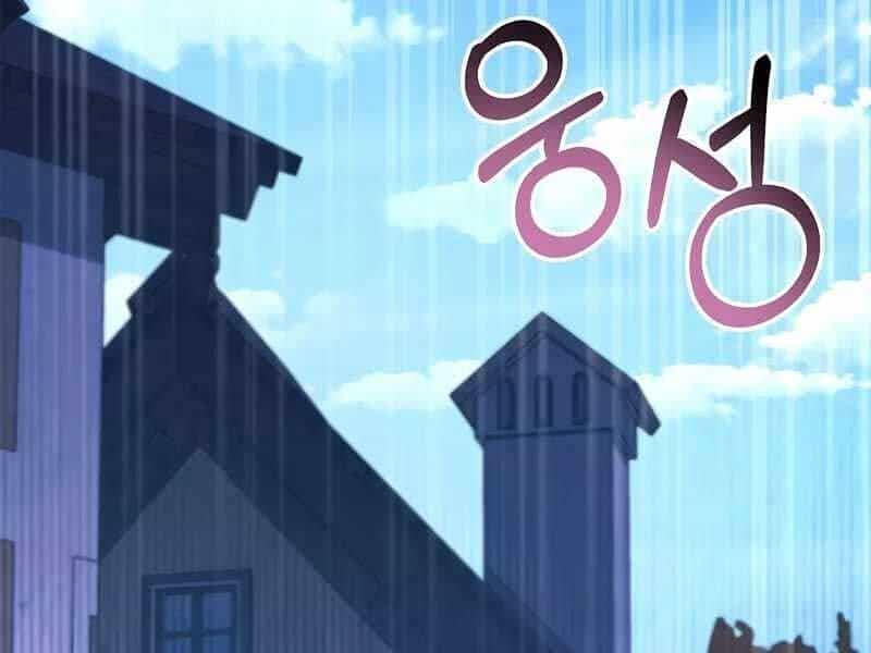 Ký Sự Hồi Quy - Chương 117 - ảnh 226