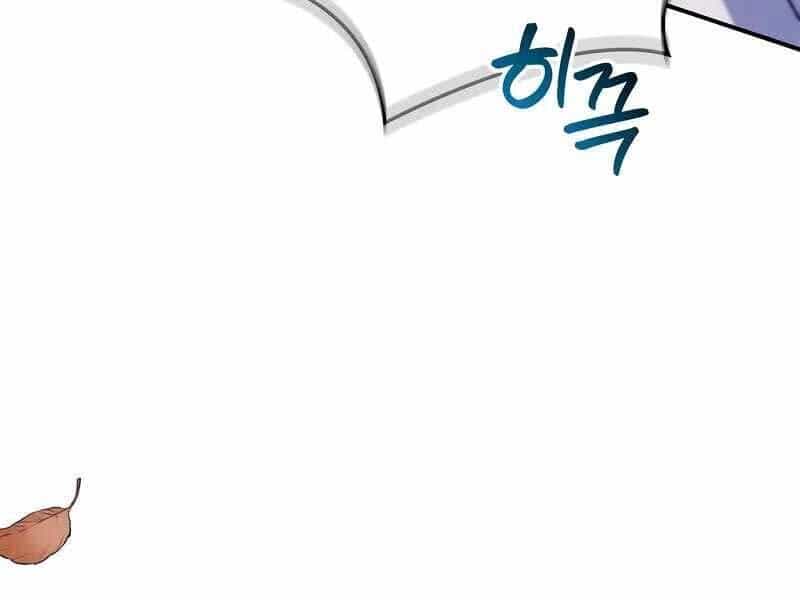 Ký Sự Hồi Quy - Chương 117 - ảnh 35