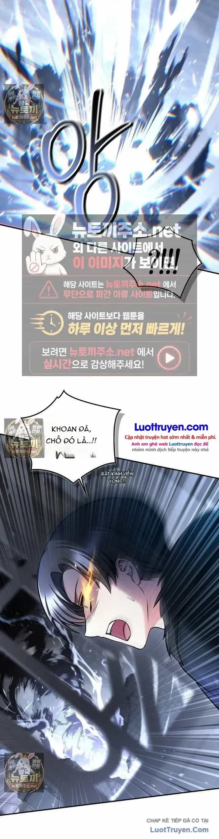 Ký Sự Hồi Quy - Chương 186 - ảnh 27