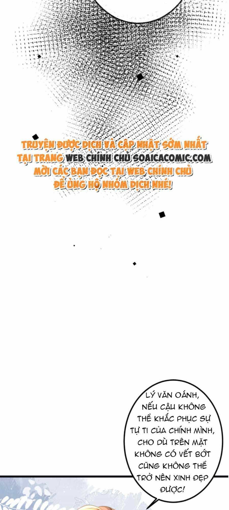 Kỷ Tổng Kiều Thê Vừa Hung Vừa Sủng - Chương 12 - ảnh 22