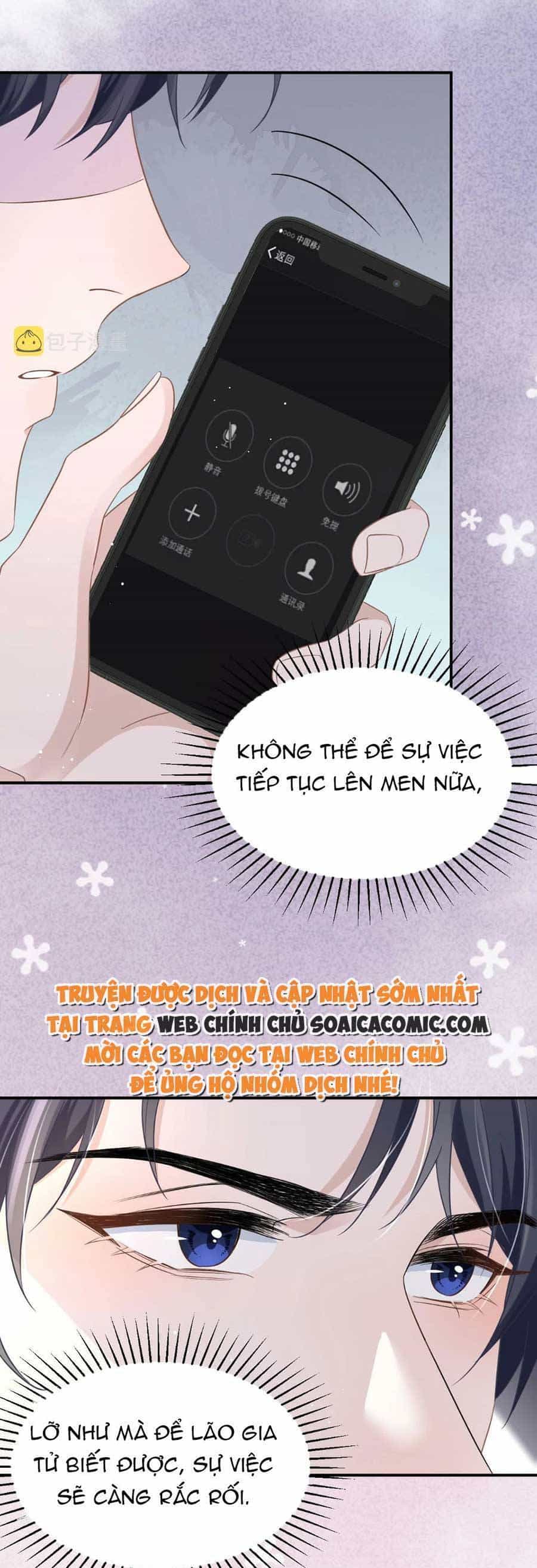 Kỷ Tổng Kiều Thê Vừa Hung Vừa Sủng - Chương 29 - ảnh 12