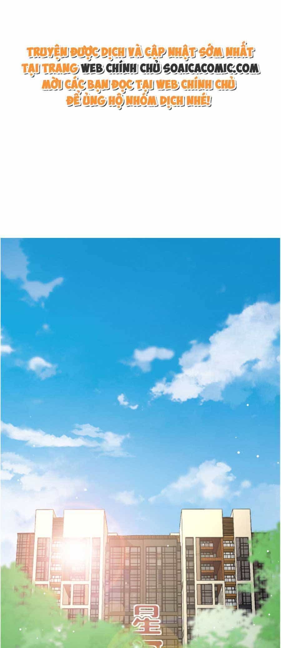 Kỷ Tổng Kiều Thê Vừa Hung Vừa Sủng - Chương 30 - ảnh 1