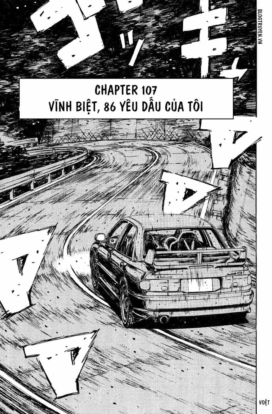 Ký Tự D - Chương 107 - ảnh 4
