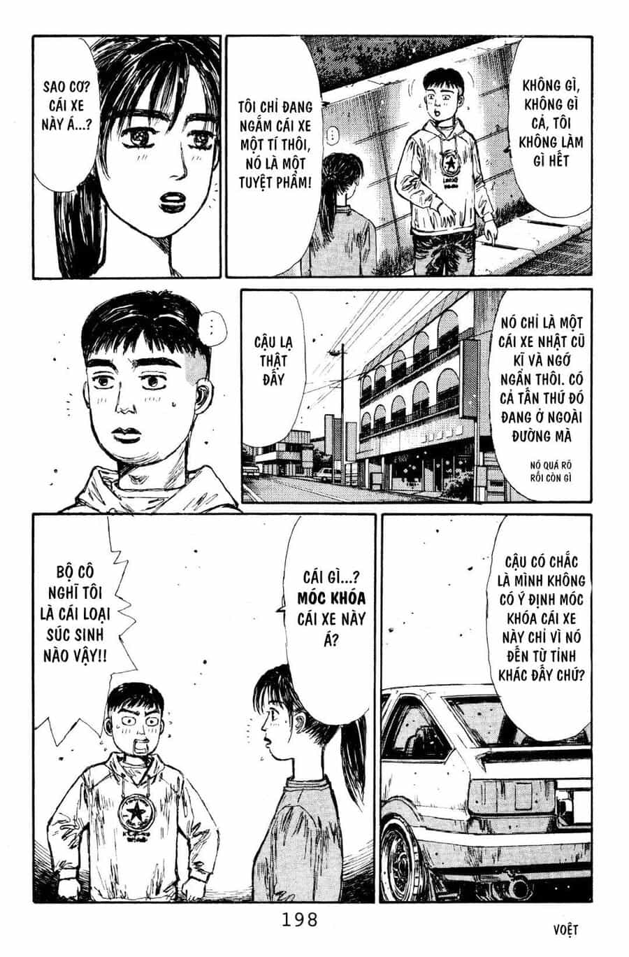 Ký Tự D - Chương 120 - ảnh 6
