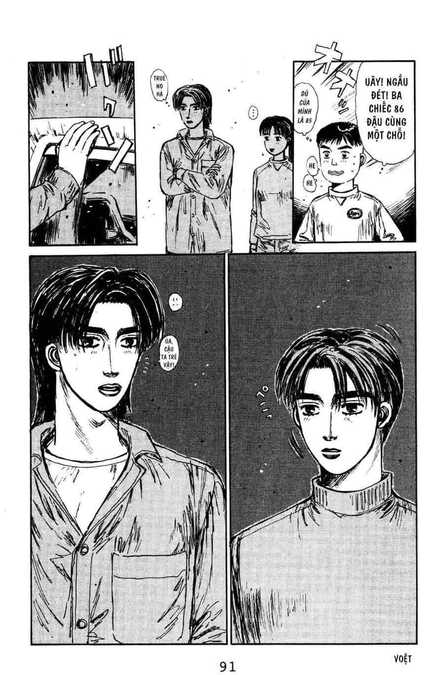 Ký Tự D - Chương 126 - ảnh 13