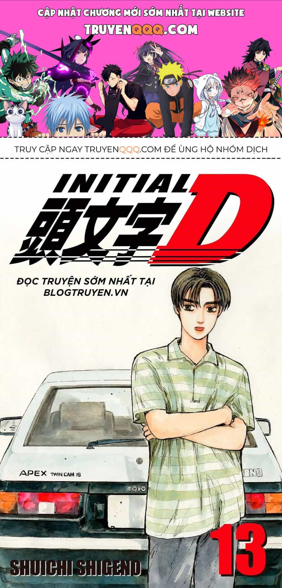 Ký Tự D - Chương 134 - ảnh 1
