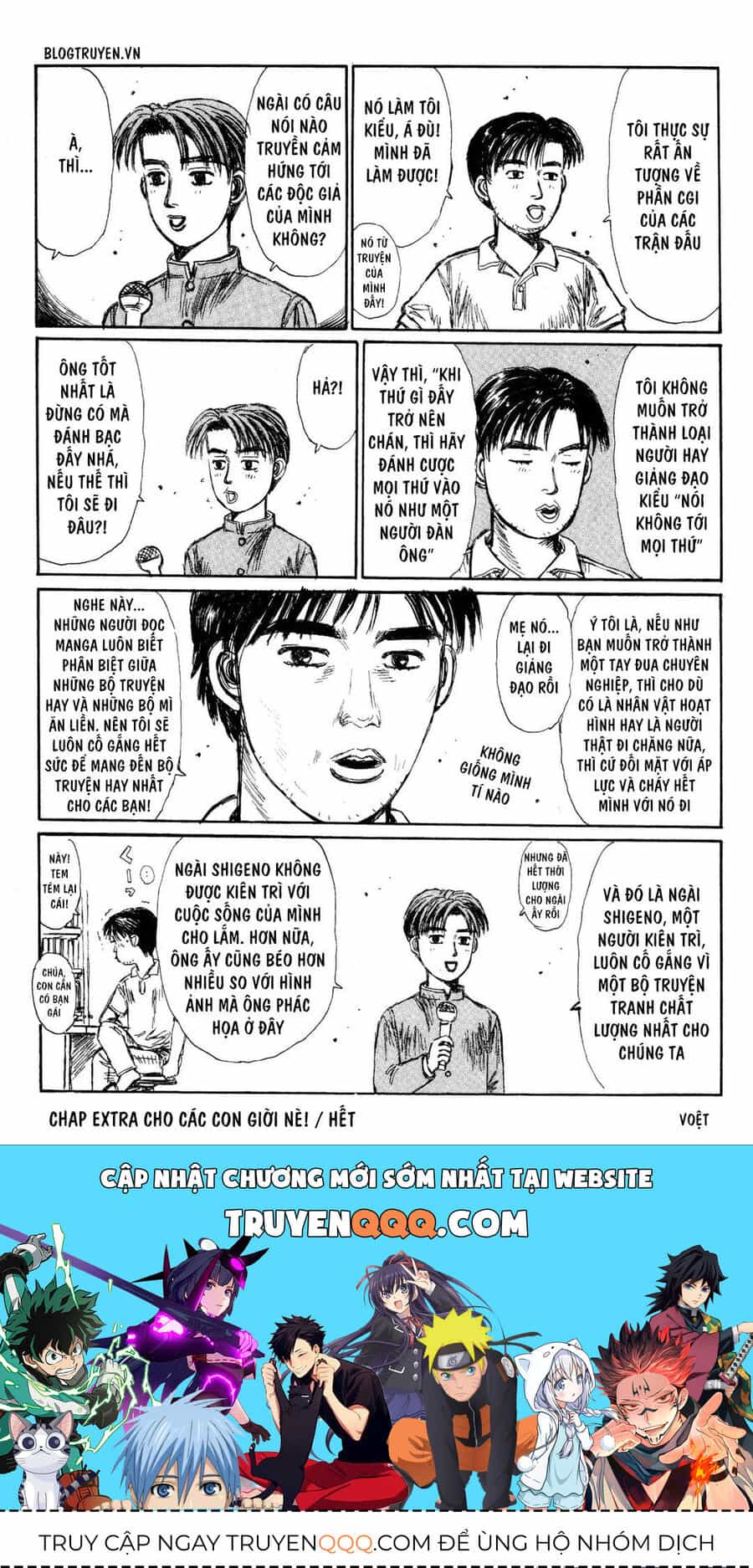 Ký Tự D - Chương 145 - ảnh 25