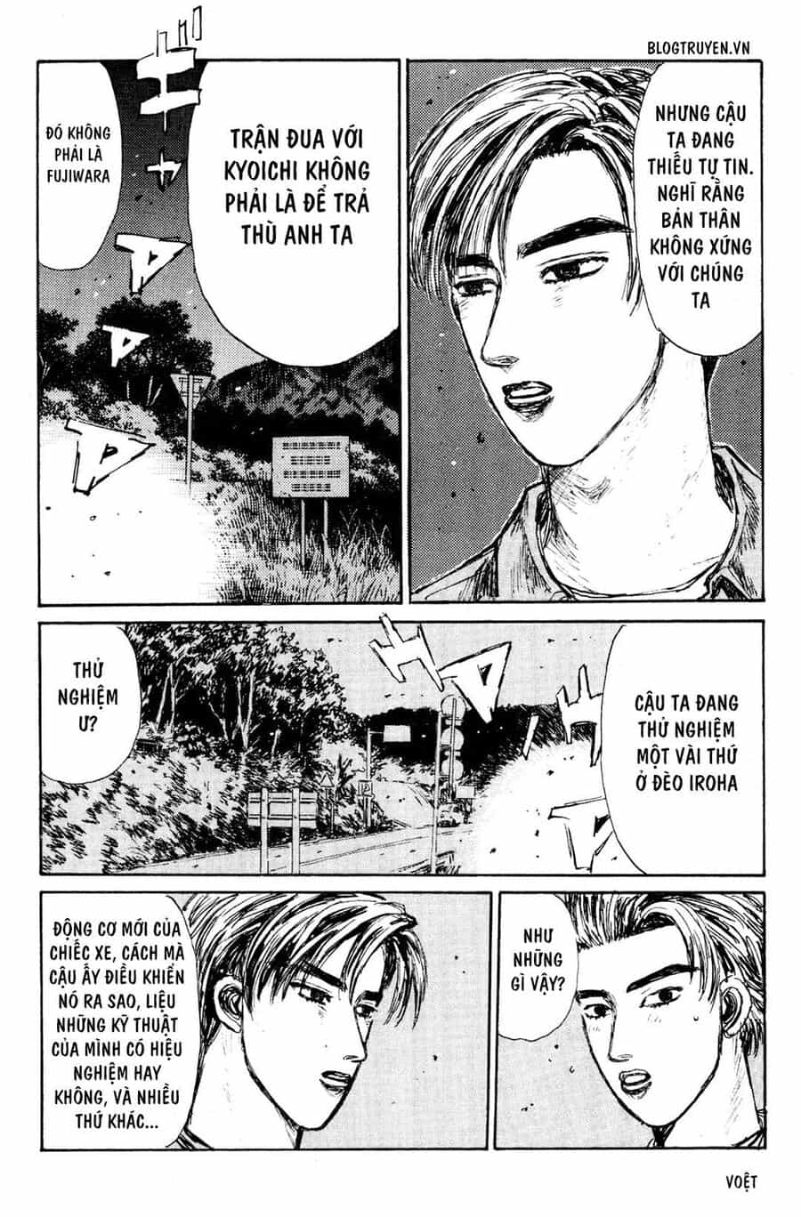 Ký Tự D - Chương 149 - ảnh 17