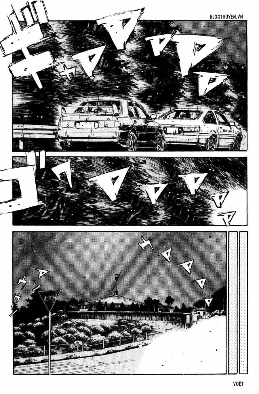 Ký Tự D - Chương 152 - ảnh 13