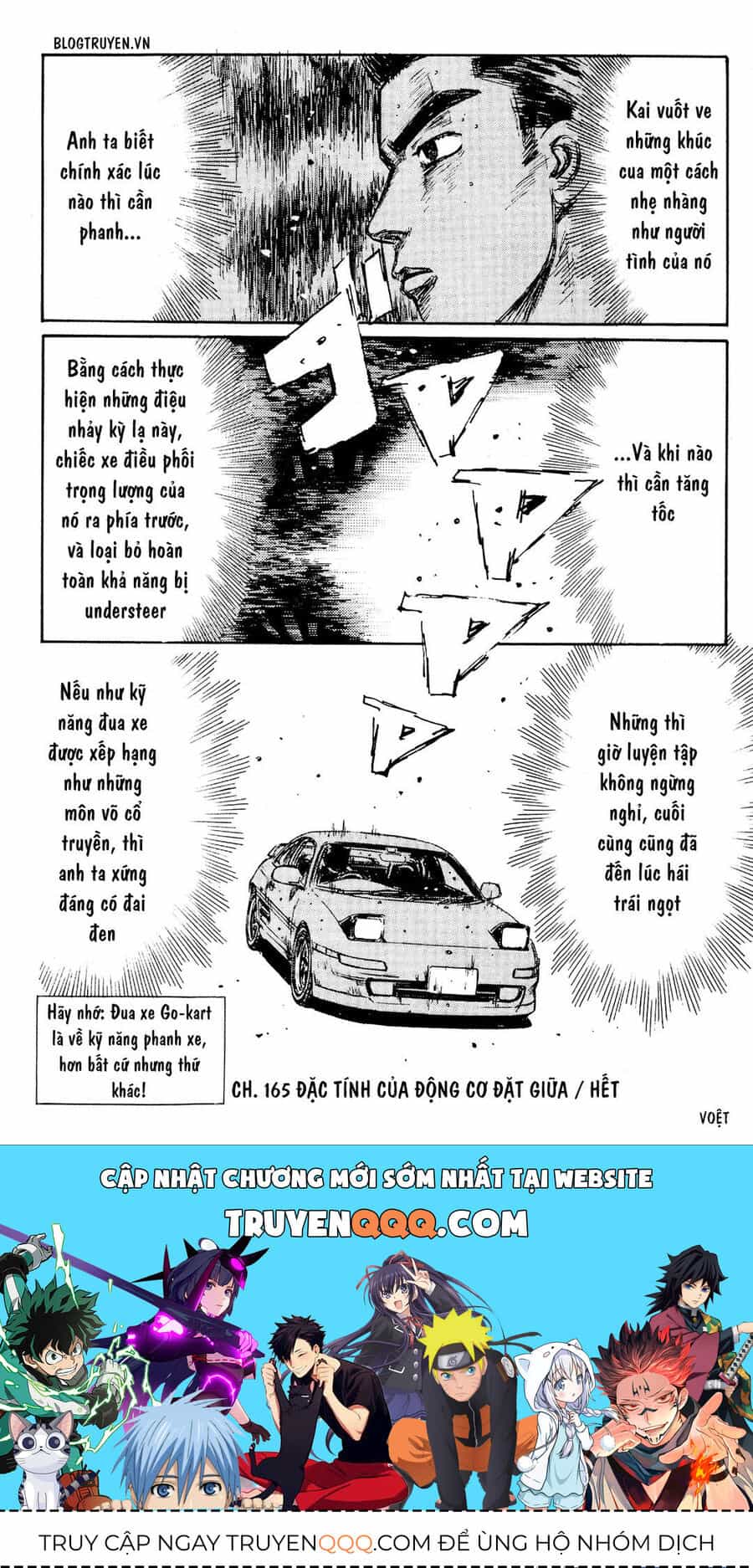 Ký Tự D - Chương 165 - ảnh 18