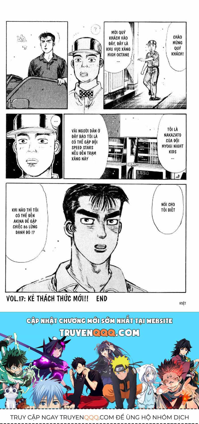 Ký Tự D - Chương 17 - ảnh 24