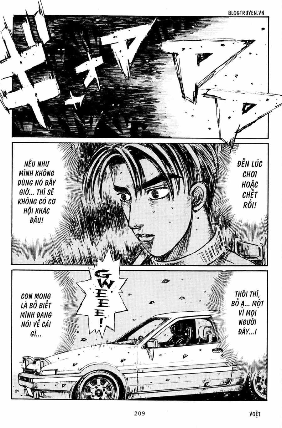 Ký Tự D - Chương 170 - ảnh 4
