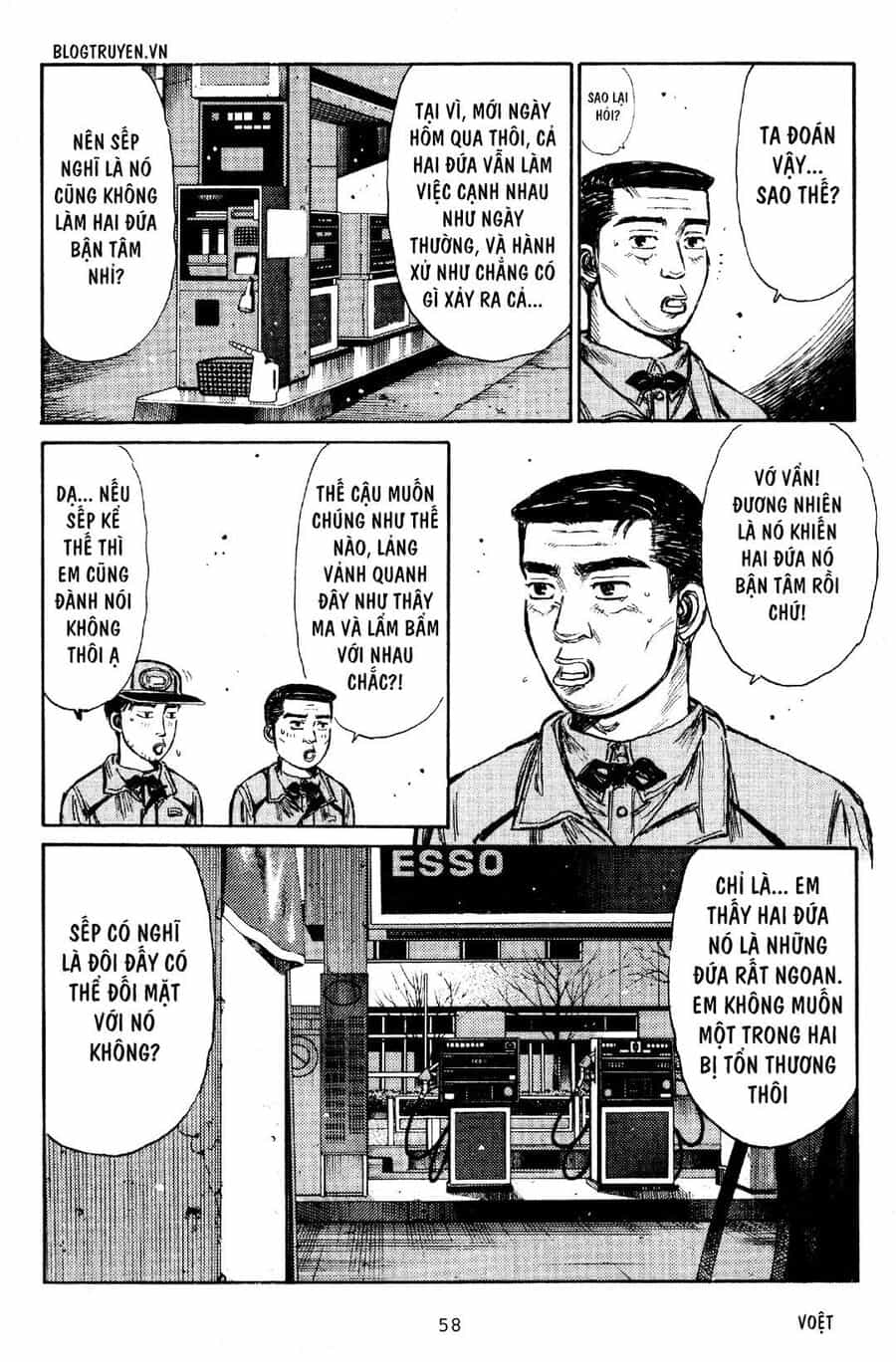 Ký Tự D - Chương 187 - ảnh 14