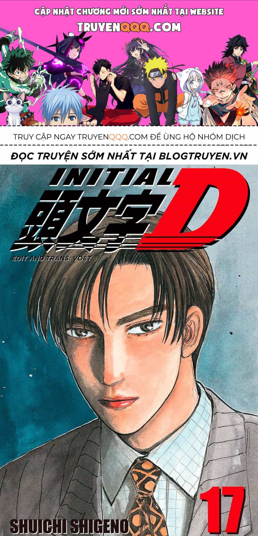 Ký Tự D - Chương 196 - ảnh 1