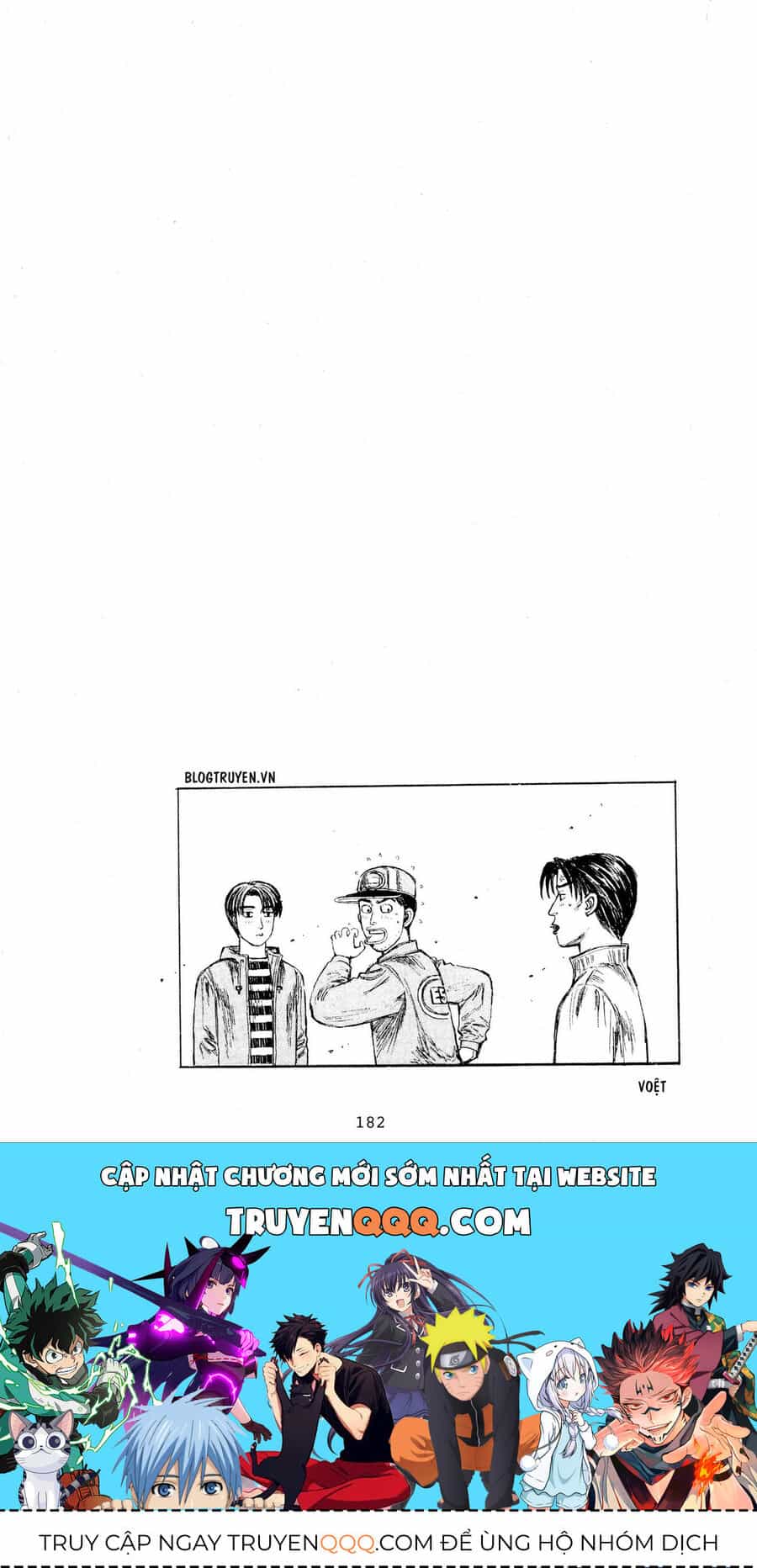 Ký Tự D - Chương 209 - ảnh 15