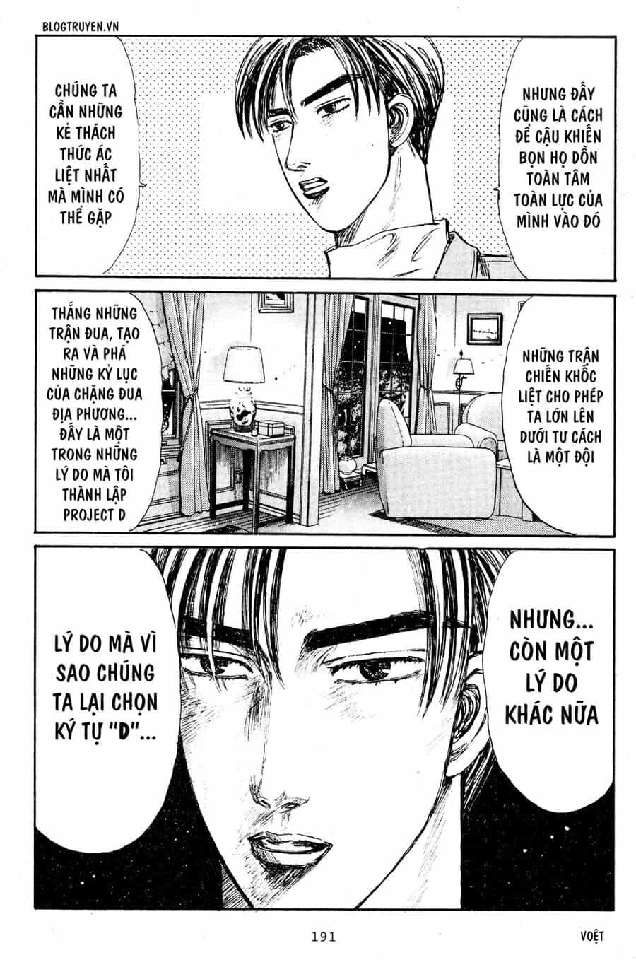 Ký Tự D - Chương 210 - ảnh 11