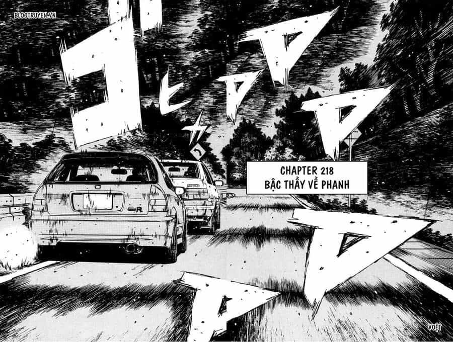 Ký Tự D - Chương 218 - ảnh 4