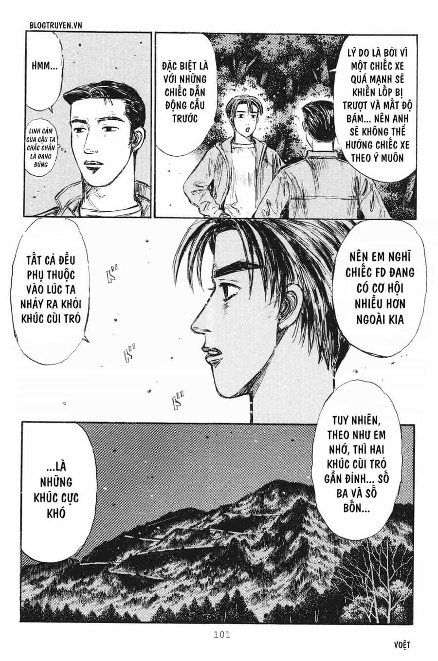 Ký Tự D - Chương 233 - ảnh 13
